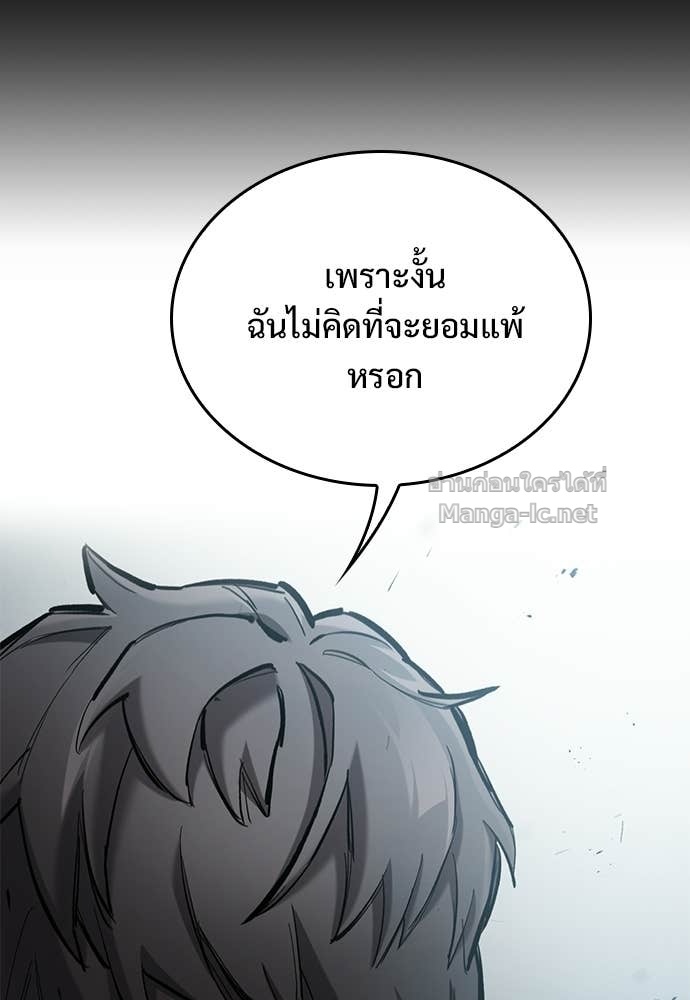 Doujin-Lc- อ่าน โดจิน มังฮวา เกาหลี ญี่ปุ่น จีน แปลไทย อัศวินวันเดียว ตอนที่ 1 2 3 4 5 6 7 8 9 10 11 12 13 14 ฟรี ไม่มีโฆษณา อ่าน โดจิน Manhwa เกาหลี ญี่ปุ่น จีน เรามีครบ คัดมาให้เน้นๆ โดจิน 18+ รับประกันความฟินโดย Doujin Lc