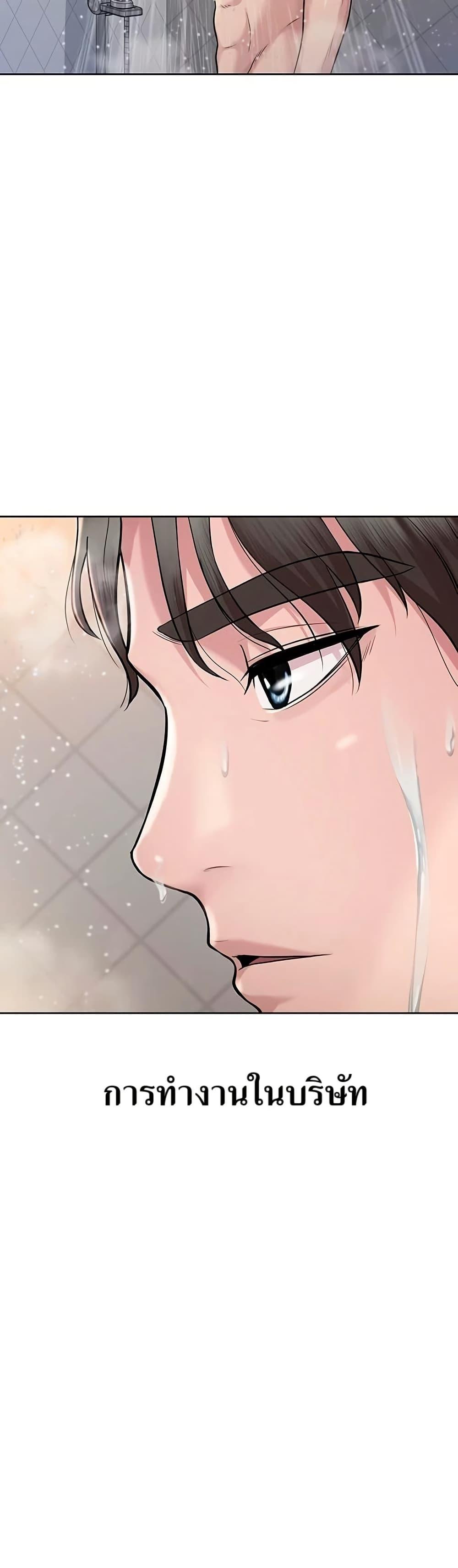 Manga-lc-com อ่านมังงะ อ่านการ์ตูน ออนไลน์ ฟรี Lotto 1st Place Winner Goes to Work Too ตอนที่ 1 2 3 4 5 6 7 8 9 10 11 12 13 14 ฟรี ไม่มีโฆษณา Manga-lc - อ่าน มังงะ อ่าน การ์ตูน ออนไลน์ อ่านมังงะ ฟรี