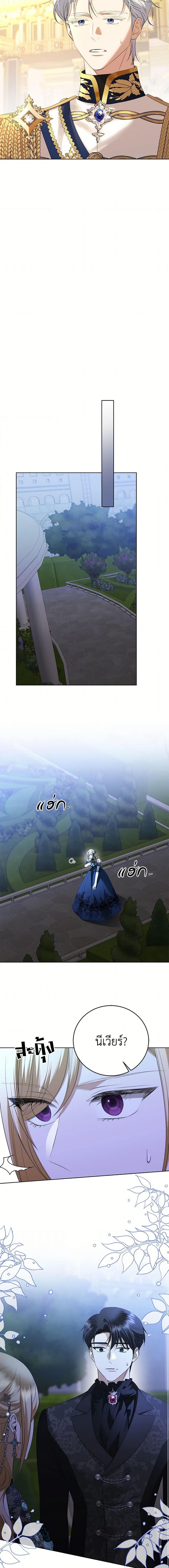 Manga-lc-com อ่านมังงะ อ่านการ์ตูน ออนไลน์ ฟรี I Don’t Love You Anymore ตอนที่ 1 2 3 4 5 6 7 8 9 10 11 12 13 14 ฟรี ไม่มีโฆษณา Manga-lc - อ่าน มังงะ อ่าน การ์ตูน ออนไลน์ อ่านมังงะ ฟรี