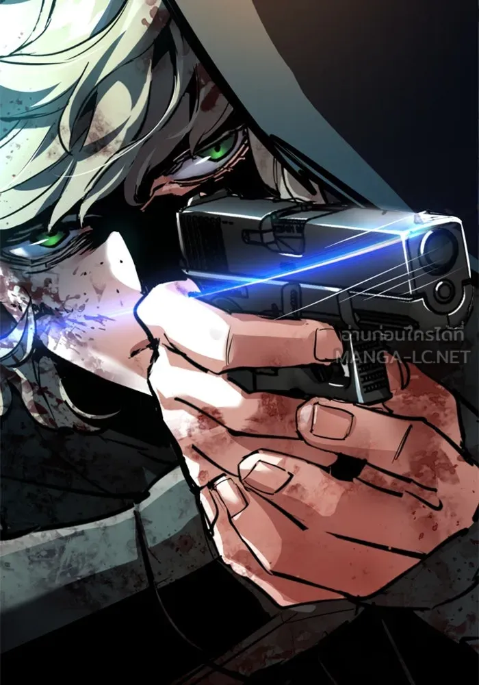 พี่ชายสายบอดี้การ์ด ตอนที่ 249 รูปที่ 105