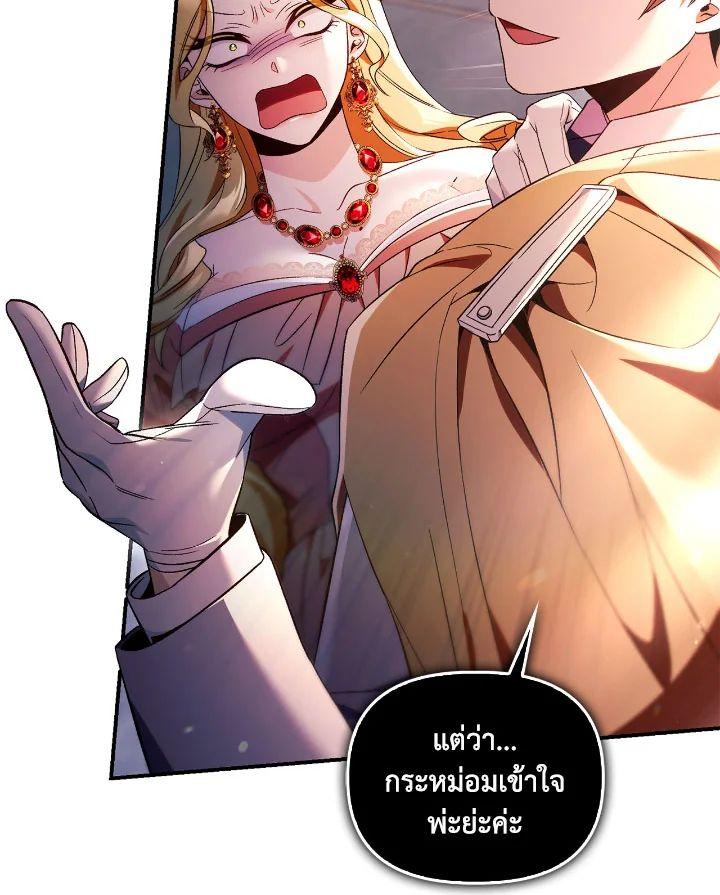 Doujin-Lc- อ่าน โดจิน มังฮวา เกาหลี ญี่ปุ่น จีน แปลไทย Regressor Instruction Manual ตอนที่ 1 2 3 4 5 6 7 8 9 10 11 12 13 14 ฟรี ไม่มีโฆษณา อ่าน โดจิน Manhwa เกาหลี ญี่ปุ่น จีน เรามีครบ คัดมาให้เน้นๆ โดจิน 18+ รับประกันความฟินโดย  Doujin Lc