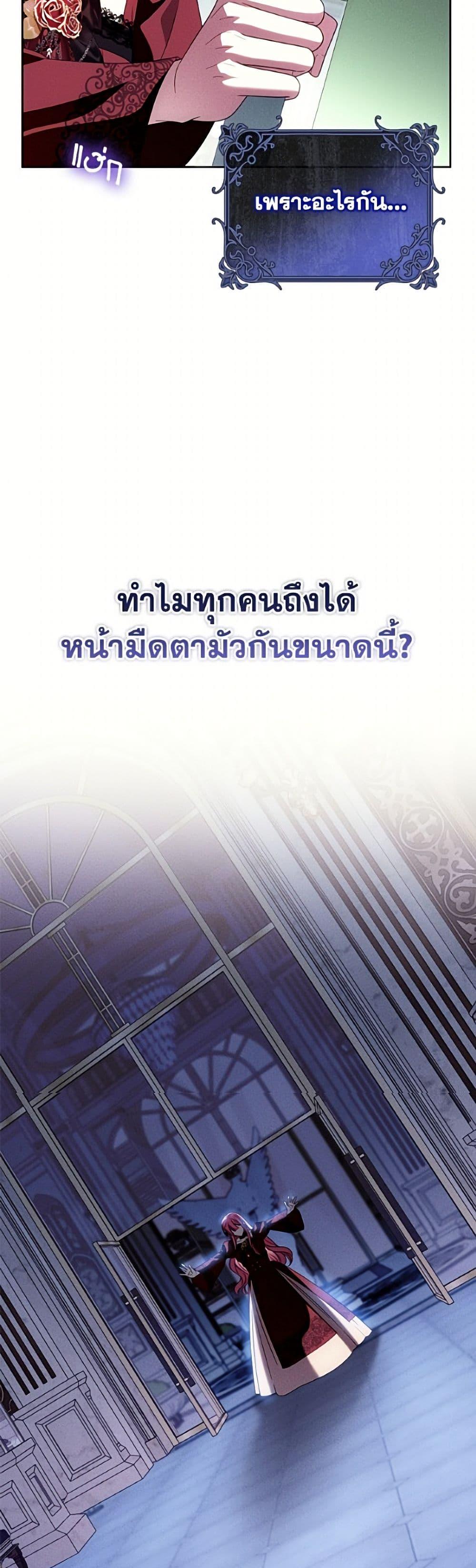 Manga-lc-com อ่านมังงะ อ่านการ์ตูน ออนไลน์ ฟรี I Met the Male Lead in Prison ตอนที่ 1 2 3 4 5 6 7 8 9 10 11 12 13 14 ฟรี ไม่มีโฆษณา Manga-lc - อ่าน มังงะ อ่าน การ์ตูน ออนไลน์ อ่านมังงะ ฟรี