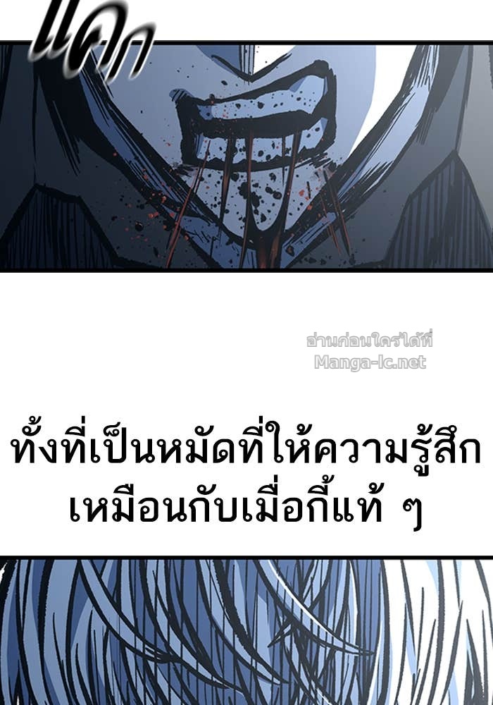 Doujin-Lc- อ่าน โดจิน มังฮวา เกาหลี ญี่ปุ่น จีน แปลไทย HECTOPASCAL ตอนที่ 1 2 3 4 5 6 7 8 9 10 11 12 13 14 ฟรี ไม่มีโฆษณา อ่าน โดจิน Manhwa เกาหลี ญี่ปุ่น จีน เรามีครบ คัดมาให้เน้นๆ โดจิน 18+ รับประกันความฟินโดย Doujin Lc