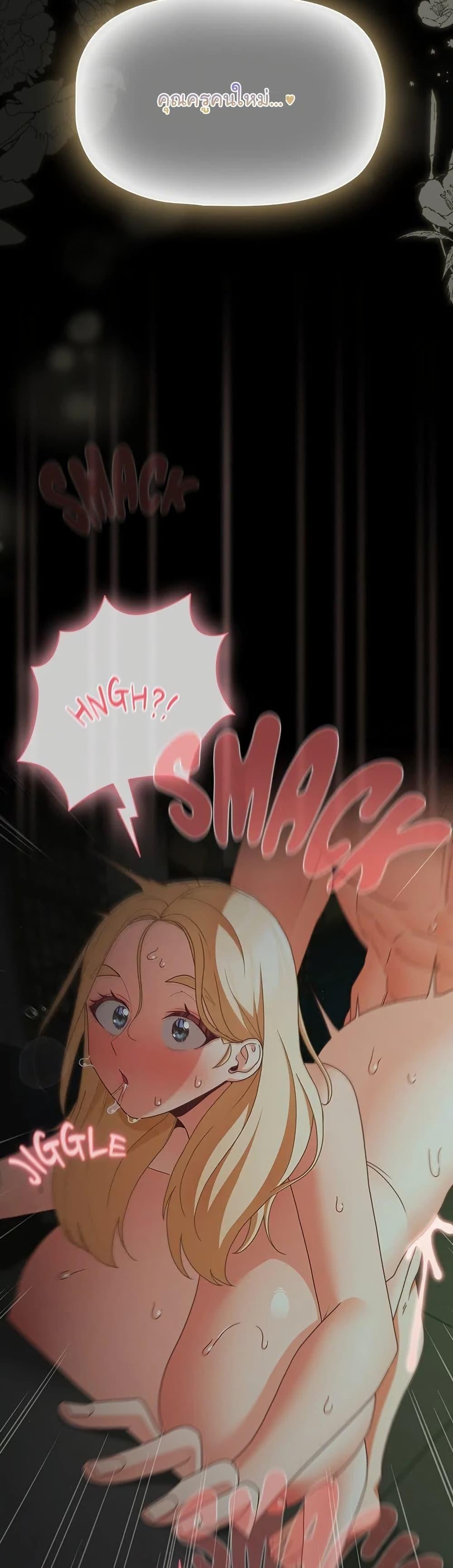 Doujin-Lc- อ่าน โดจิน มังฮวา เกาหลี ญี่ปุ่น จีน แปลไทย People of The Dark ตอนที่ 1 2 3 4 5 6 7 8 9 10 11 12 13 14 ฟรี ไม่มีโฆษณา อ่าน โดจิน Manhwa เกาหลี ญี่ปุ่น จีน เรามีครบ คัดมาให้เน้นๆ โดจิน 18+ รับประกันความฟินโดย  Doujin Lc