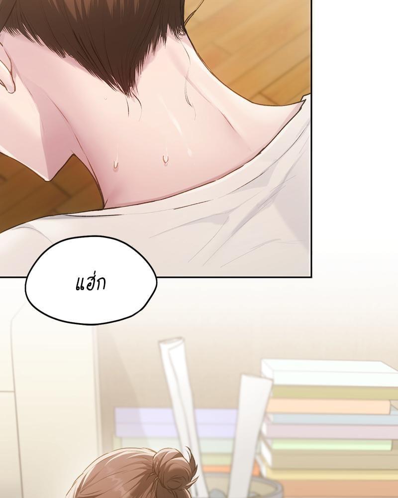 Doujin-Lc- อ่าน โดจิน มังฮวา เกาหลี ญี่ปุ่น จีน แปลไทย From Today My Favorite ตอนที่ 1 2 3 4 5 6 7 8 9 10 11 12 13 14 ฟรี ไม่มีโฆษณา อ่าน โดจิน Manhwa เกาหลี ญี่ปุ่น จีน เรามีครบ คัดมาให้เน้นๆ โดจิน 18+ รับประกันความฟินโดย  Doujin Lc