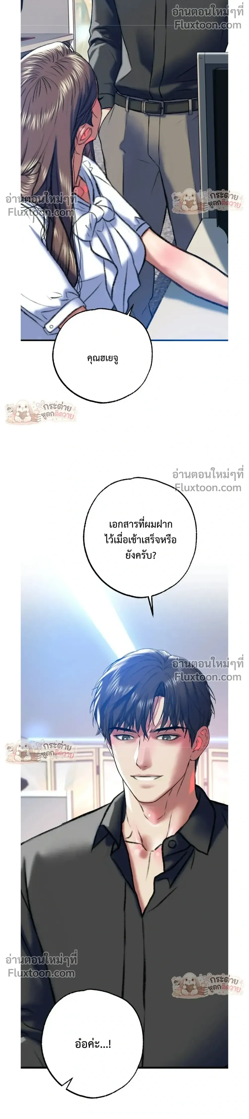 Doujin-Lc- อ่าน โดจิน มังฮวา เกาหลี ญี่ปุ่น จีน แปลไทย Pervert Picking Perverts คนวิปริตที่เลือกคบแต่คนวิปริตด้วยกัน ตอนที่ 1 2 3 4 5 6 7 8 9 10 11 12 13 14 ฟรี ไม่มีโฆษณา อ่าน โดจิน Manhwa เกาหลี ญี่ปุ่น จีน เรามีครบ คัดมาให้เน้นๆ โดจิน 18+ รับประกันความฟินโดย  Doujin Lc