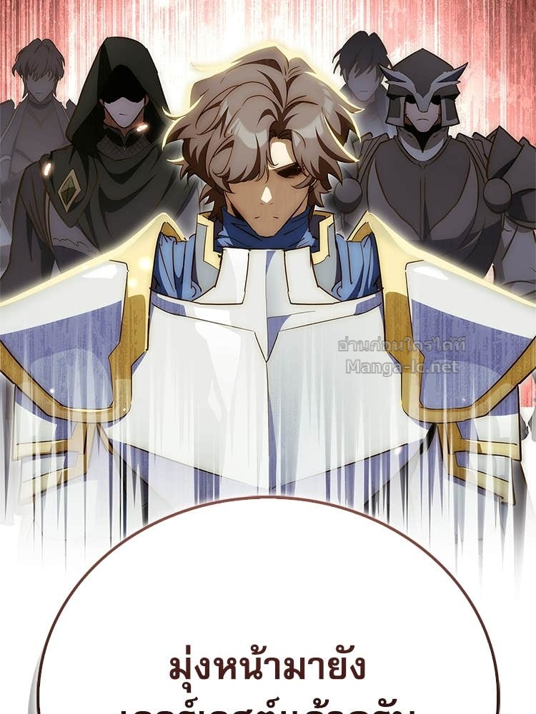 Doujin-Lc- อ่าน โดจิน มังฮวา เกาหลี ญี่ปุ่น จีน แปลไทย หยุดนะจอมมาร ฮีโร่ล้อมไว้หมดแล้ว ตอนที่ 1 2 3 4 5 6 7 8 9 10 11 12 13 14 ฟรี ไม่มีโฆษณา อ่าน โดจิน Manhwa เกาหลี ญี่ปุ่น จีน เรามีครบ คัดมาให้เน้นๆ โดจิน 18+ รับประกันความฟินโดย Doujin Lc