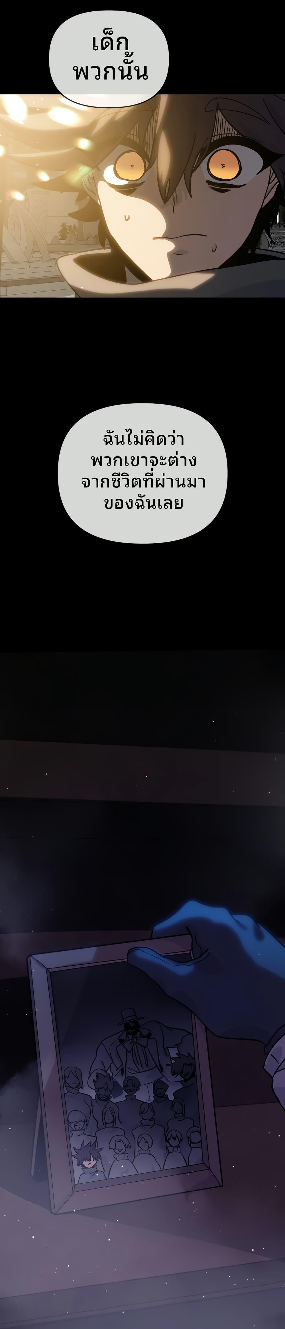 Manga-lc-com อ่านมังงะ อ่านการ์ตูน ออนไลน์ ฟรี The Second Life Is a Healing Life ตอนที่ 1 2 3 4 5 6 7 8 9 10 11 12 13 14 ฟรี ไม่มีโฆษณา Manga-lc - อ่าน มังงะ อ่าน การ์ตูน ออนไลน์ อ่านมังงะ ฟรี