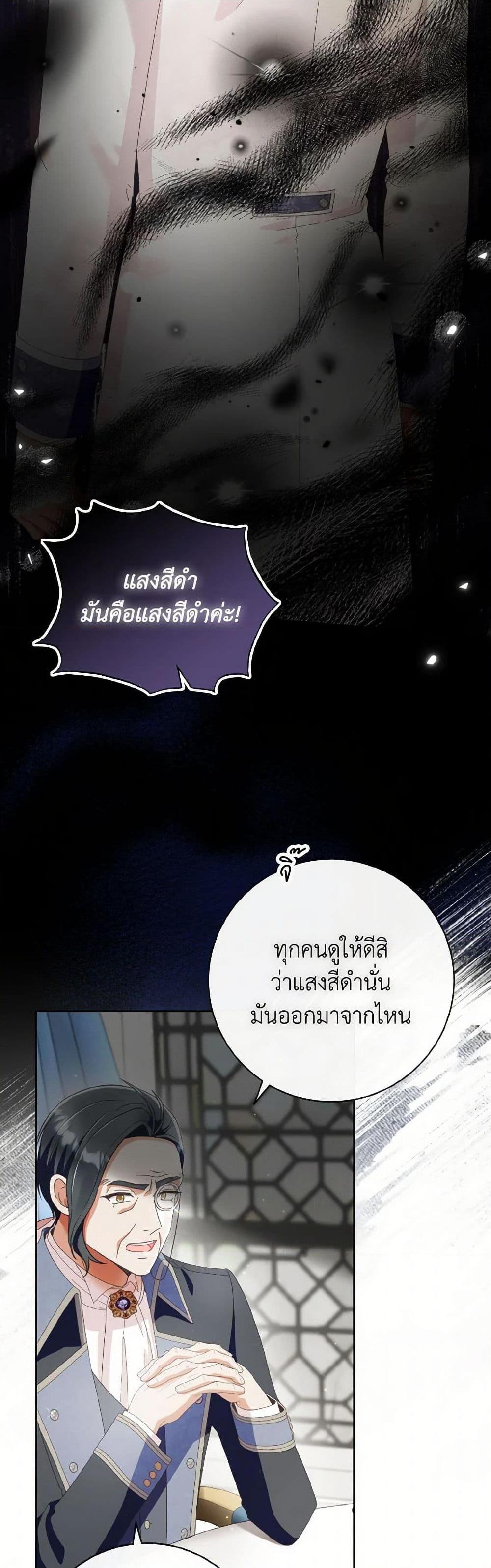 Manga-lc-com อ่านมังงะ อ่านการ์ตูน ออนไลน์ ฟรี I Will Remove Them From My Life ตอนที่ 1 2 3 4 5 6 7 8 9 10 11 12 13 14 ฟรี ไม่มีโฆษณา Manga-lc - อ่าน มังงะ อ่าน การ์ตูน ออนไลน์ อ่านมังงะ ฟรี