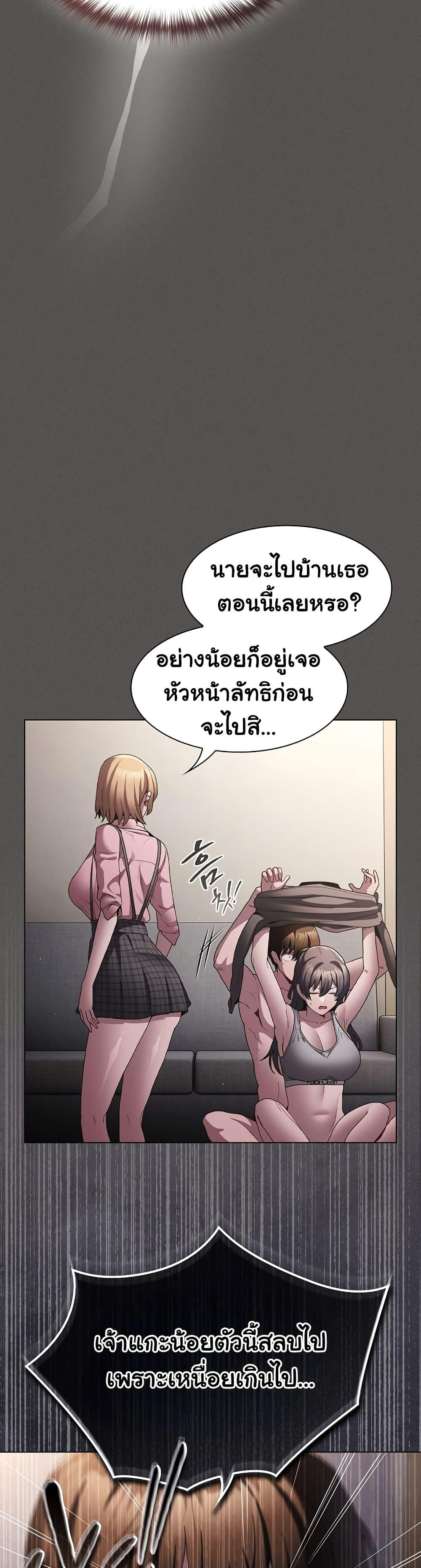 Doujin-Lc- อ่าน โดจิน มังฮวา เกาหลี ญี่ปุ่น จีน แปลไทย Believe Me! I Offer You My First ตอนที่ 1 2 3 4 5 6 7 8 9 10 11 12 13 14 ฟรี ไม่มีโฆษณา อ่าน โดจิน Manhwa เกาหลี ญี่ปุ่น จีน เรามีครบ คัดมาให้เน้นๆ โดจิน 18+ รับประกันความฟินโดย  Doujin Lc