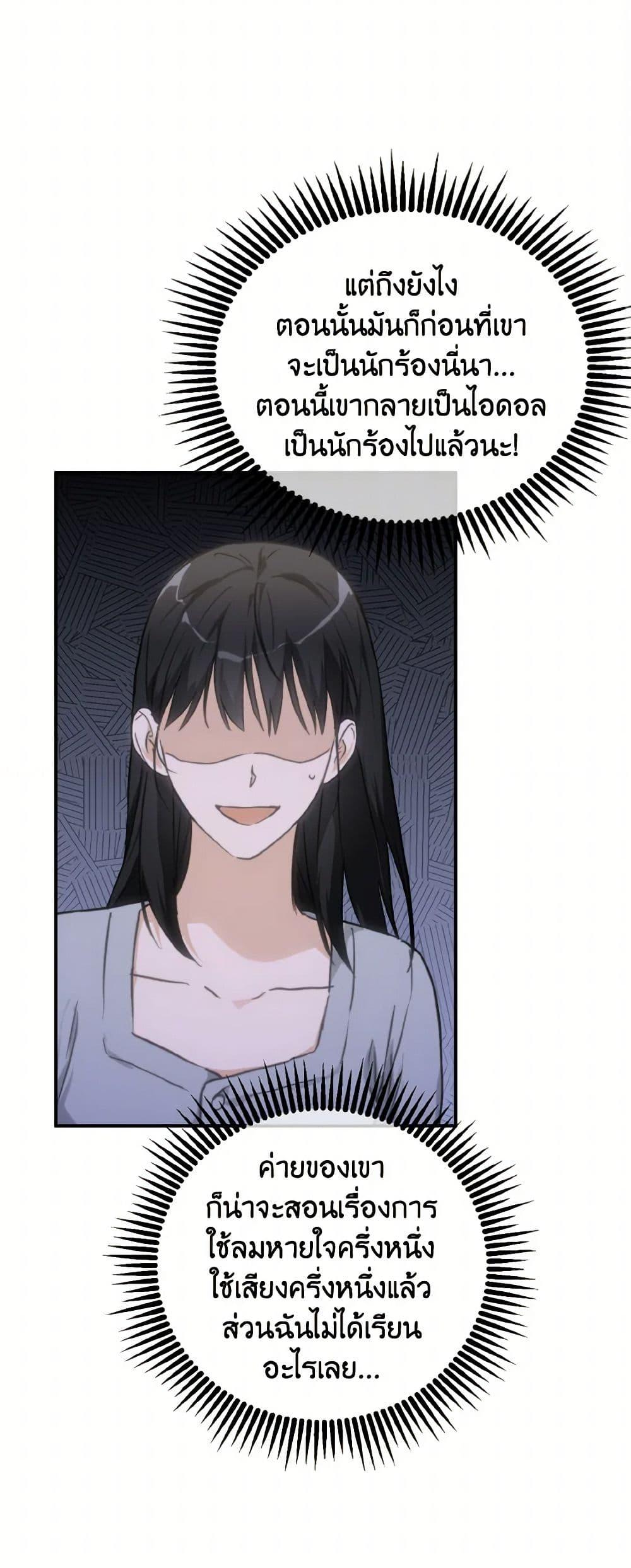 Manga-lc-com อ่านมังงะ อ่านการ์ตูน ออนไลน์ ฟรี Lovely Runner ตอนที่ 1 2 3 4 5 6 7 8 9 10 11 12 13 14 ฟรี ไม่มีโฆษณา Manga-lc - อ่าน มังงะ อ่าน การ์ตูน ออนไลน์ อ่านมังงะ ฟรี