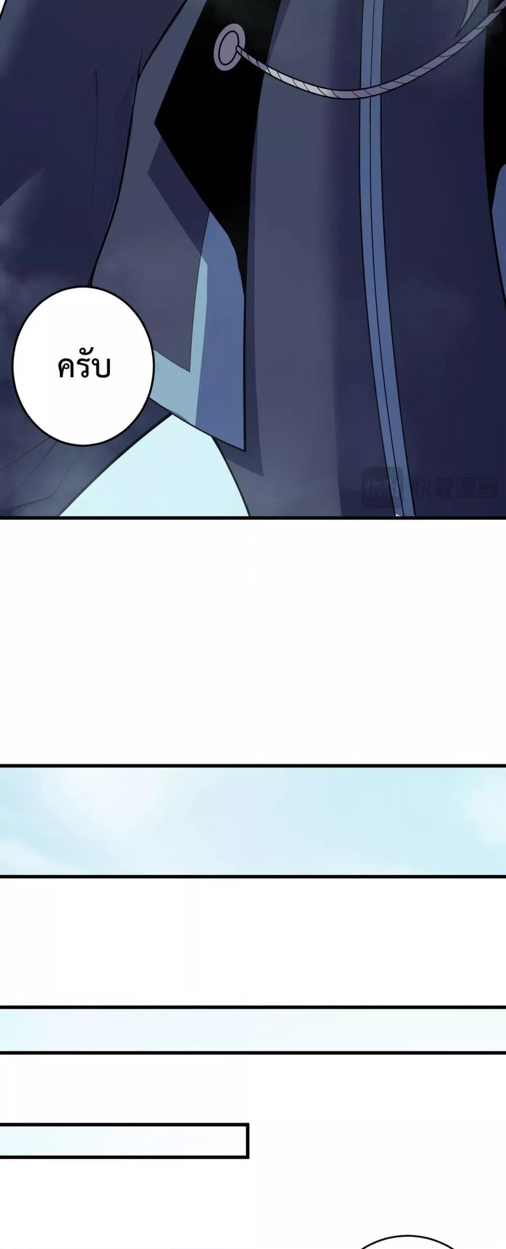 Manga-lc-com อ่านมังงะ อ่านการ์ตูน ออนไลน์ ฟรี NecromancerKin ตอนที่ 1 2 3 4 5 6 7 8 9 10 11 12 13 14 ฟรี ไม่มีโฆษณา Manga-lc - อ่าน มังงะ อ่าน การ์ตูน ออนไลน์ อ่านมังงะ ฟรี