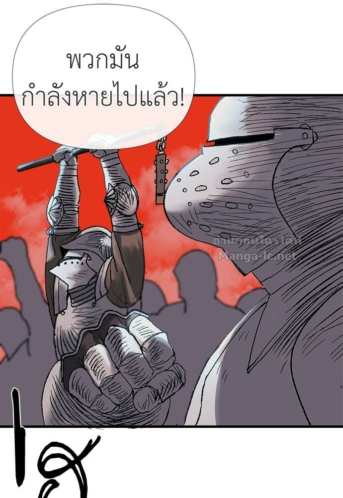 Doujin-Lc- อ่าน โดจิน มังฮวา เกาหลี ญี่ปุ่น จีน แปลไทย สารสุดท้ายจากโครงกระดูก ตอนที่ 1 2 3 4 5 6 7 8 9 10 11 12 13 14 ฟรี ไม่มีโฆษณา อ่าน โดจิน Manhwa เกาหลี ญี่ปุ่น จีน เรามีครบ คัดมาให้เน้นๆ โดจิน 18+ รับประกันความฟินโดย Doujin Lc