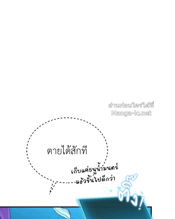 Doujin-Lc- อ่าน โดจิน มังฮวา เกาหลี ญี่ปุ่น จีน แปลไทย ฮีลเลอร์กำมะลอ ตอนที่ 1 2 3 4 5 6 7 8 9 10 11 12 13 14 ฟรี ไม่มีโฆษณา อ่าน โดจิน Manhwa เกาหลี ญี่ปุ่น จีน เรามีครบ คัดมาให้เน้นๆ โดจิน 18+ รับประกันความฟินโดย Doujin Lc