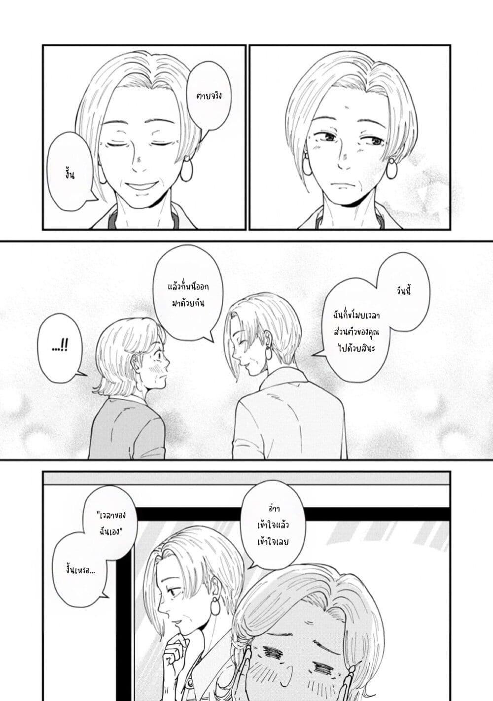 Manga-lc-com อ่านมังงะ อ่านการ์ตูน ออนไลน์ ฟรี Hanamonogatari ตอนที่ 1 2 3 4 5 6 7 8 9 10 11 12 13 14 ฟรี ไม่มีโฆษณา Manga-lc - อ่าน มังงะ อ่าน การ์ตูน ออนไลน์ อ่านมังงะ ฟรี