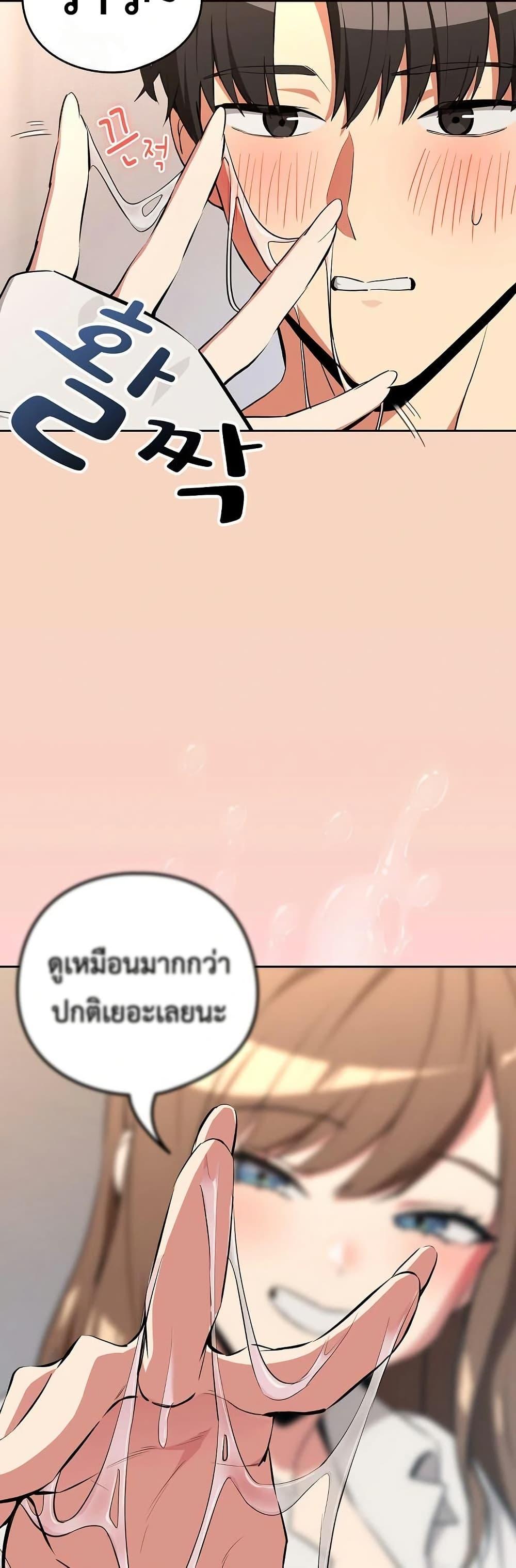 Doujin-Lc- อ่าน โดจิน มังฮวา เกาหลี ญี่ปุ่น จีน แปลไทย After Work ตอนที่ 1 2 3 4 5 6 7 8 9 10 11 12 13 14 ฟรี ไม่มีโฆษณา อ่าน โดจิน Manhwa เกาหลี ญี่ปุ่น จีน เรามีครบ คัดมาให้เน้นๆ โดจิน 18+ รับประกันความฟินโดย  Doujin Lc