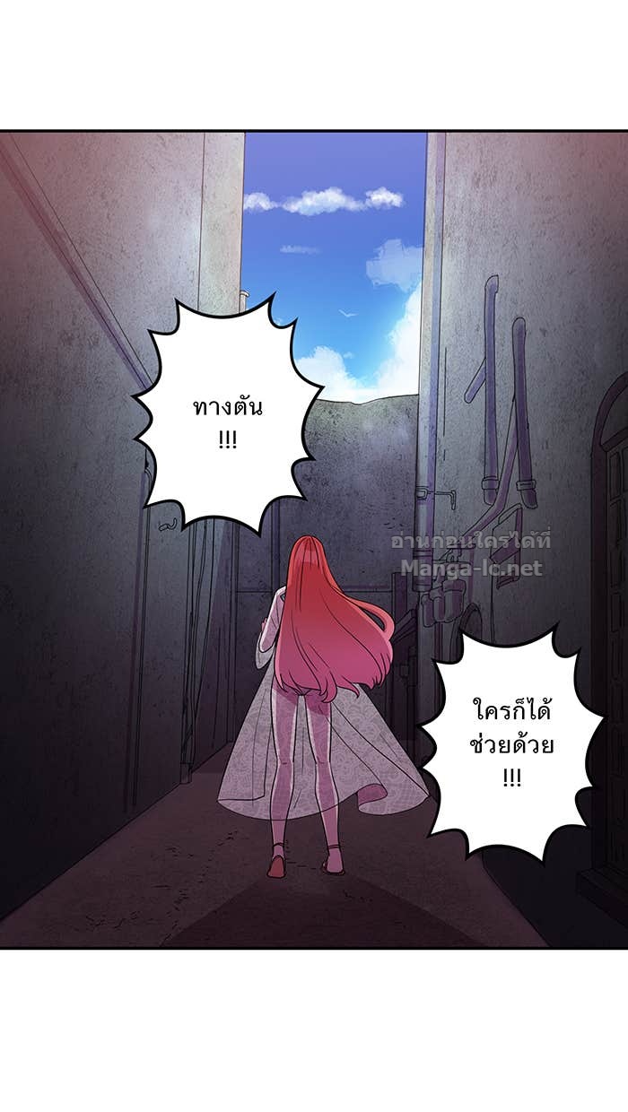 Doujin-Lc- อ่าน โดจิน มังฮวา เกาหลี ญี่ปุ่น จีน แปลไทย Take My Money รักนี้...มีเปย์ ตอนที่ 1 2 3 4 5 6 7 8 9 10 11 12 13 14 ฟรี ไม่มีโฆษณา อ่าน โดจิน Manhwa เกาหลี ญี่ปุ่น จีน เรามีครบ คัดมาให้เน้นๆ โดจิน 18+ รับประกันความฟินโดย Doujin Lc
