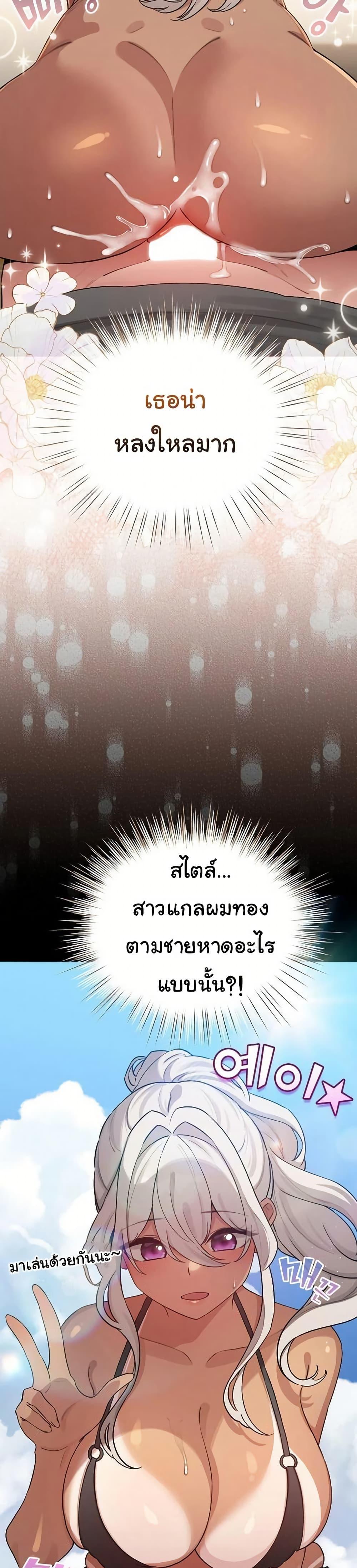 Doujin-Lc- อ่าน โดจิน มังฮวา เกาหลี ญี่ปุ่น จีน แปลไทย I Became a Pornhwa ตอนที่ 1 2 3 4 5 6 7 8 9 10 11 12 13 14 ฟรี ไม่มีโฆษณา อ่าน โดจิน Manhwa เกาหลี ญี่ปุ่น จีน เรามีครบ คัดมาให้เน้นๆ โดจิน 18+ รับประกันความฟินโดย  Doujin Lc