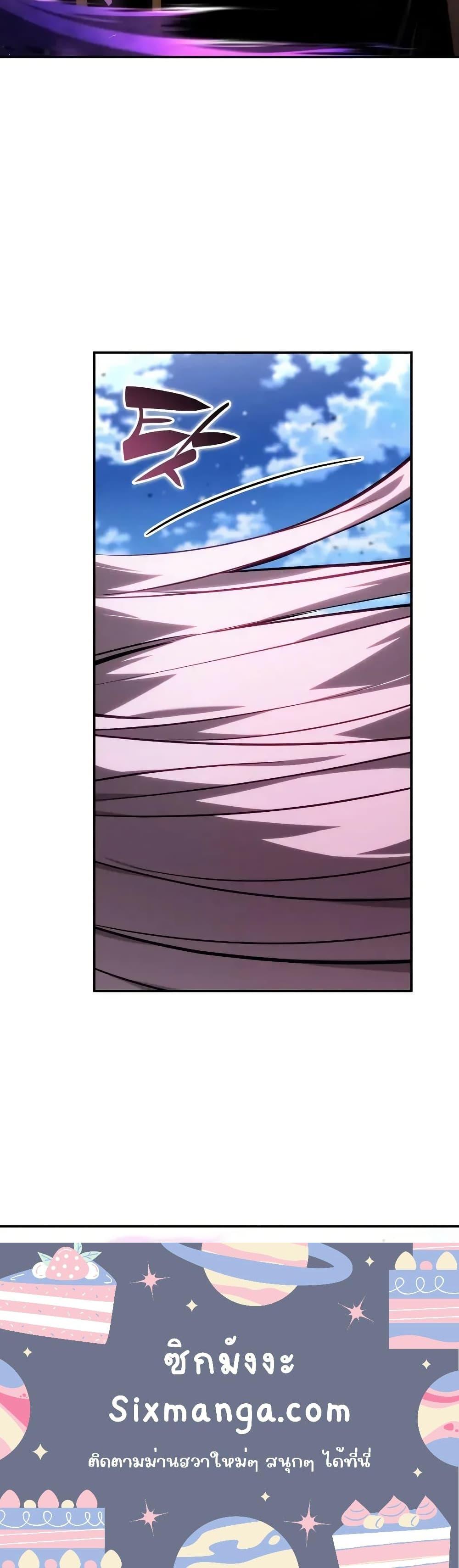 Manga-lc-com อ่านมังงะ อ่านการ์ตูน ออนไลน์ ฟรี BoundlessNecro ตอนที่ 1 2 3 4 5 6 7 8 9 10 11 12 13 14 ฟรี ไม่มีโฆษณา Manga-lc - อ่าน มังงะ อ่าน การ์ตูน ออนไลน์ อ่านมังงะ ฟรี