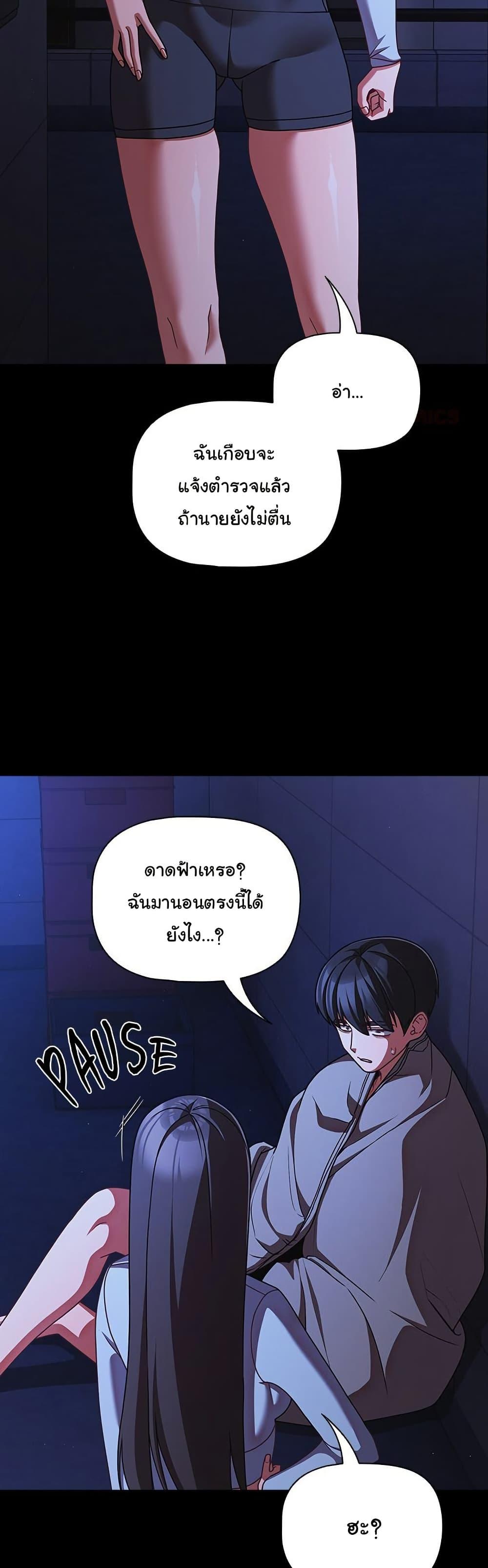 Doujin-Lc- อ่าน โดจิน มังฮวา เกาหลี ญี่ปุ่น จีน แปลไทย People of The Dark ตอนที่ 1 2 3 4 5 6 7 8 9 10 11 12 13 14 ฟรี ไม่มีโฆษณา อ่าน โดจิน Manhwa เกาหลี ญี่ปุ่น จีน เรามีครบ คัดมาให้เน้นๆ โดจิน 18+ รับประกันความฟินโดย  Doujin Lc