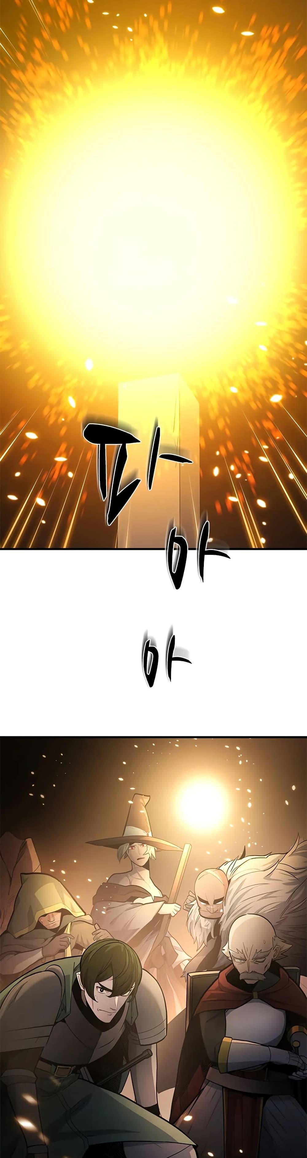 Manga-lc-com อ่านมังงะ อ่านการ์ตูน ออนไลน์ ฟรี The Tutorial is Too Hard ตอนที่ 1 2 3 4 5 6 7 8 9 10 11 12 13 14 ฟรี ไม่มีโฆษณา Manga-lc - อ่าน มังงะ อ่าน การ์ตูน ออนไลน์ อ่านมังงะ ฟรี