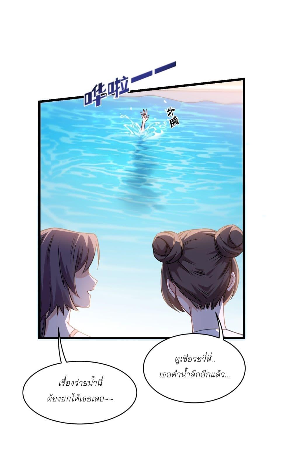 Manga-lc-com อ่านมังงะ อ่านการ์ตูน ออนไลน์ ฟรี Became a Billionaire After Dog Licking Improperly ตอนที่ 1 2 3 4 5 6 7 8 9 10 11 12 13 14 ฟรี ไม่มีโฆษณา Manga-lc - อ่าน มังงะ อ่าน การ์ตูน ออนไลน์ อ่านมังงะ ฟรี