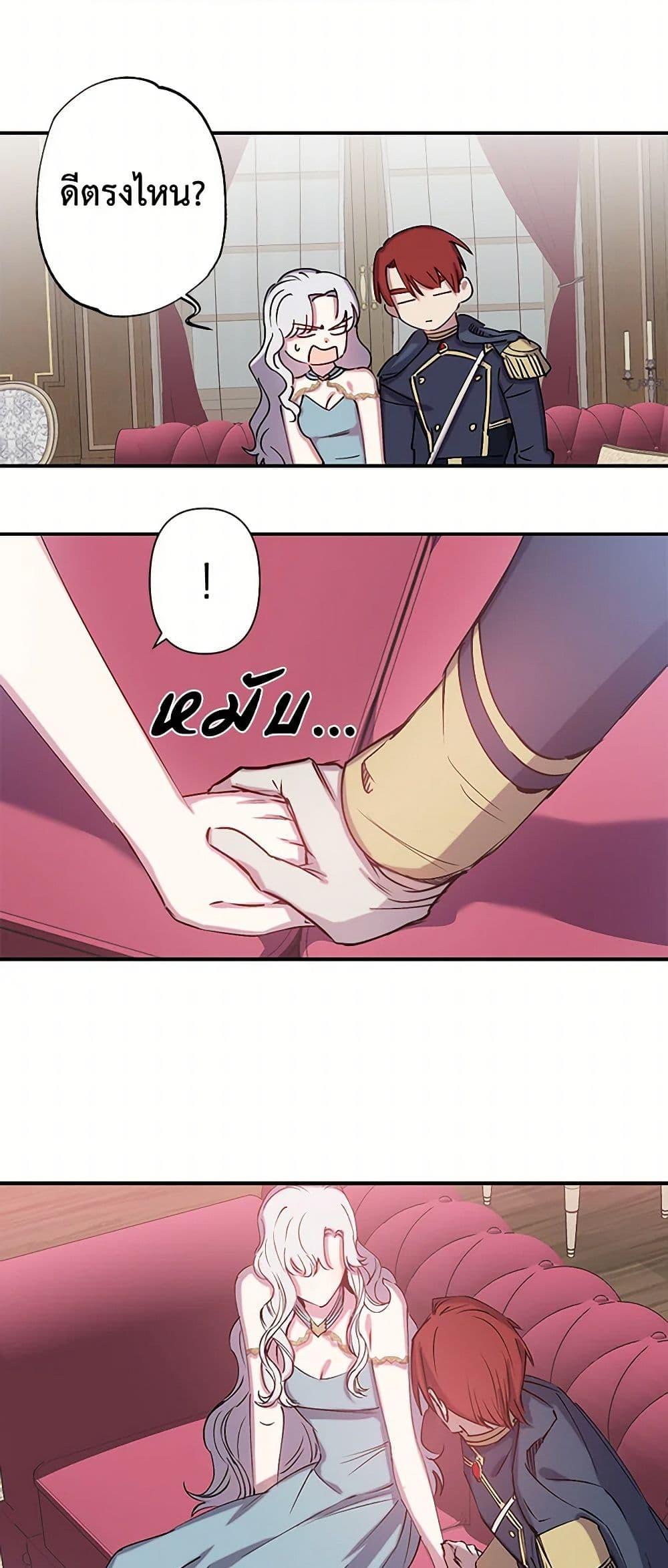 Manga-lc-com อ่านมังงะ อ่านการ์ตูน ออนไลน์ ฟรี Revenge Wedding ตอนที่ 1 2 3 4 5 6 7 8 9 10 11 12 13 14 ฟรี ไม่มีโฆษณา Manga-lc - อ่าน มังงะ อ่าน การ์ตูน ออนไลน์ อ่านมังงะ ฟรี