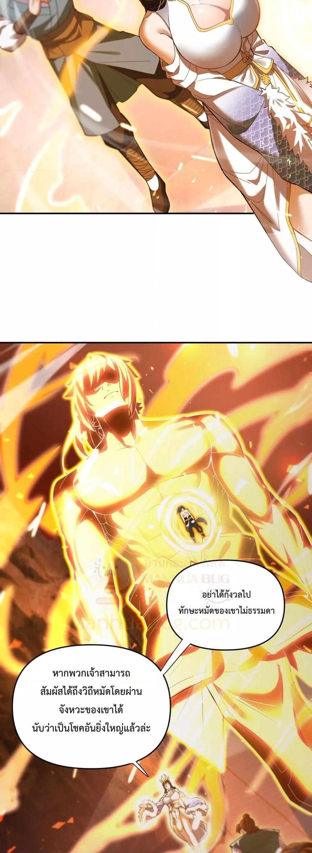 Manga-lc-com อ่านมังงะ อ่านการ์ตูน ออนไลน์ ฟรี ShockingTheEm ตอนที่ 1 2 3 4 5 6 7 8 9 10 11 12 13 14 ฟรี ไม่มีโฆษณา Manga-lc - อ่าน มังงะ อ่าน การ์ตูน ออนไลน์ อ่านมังงะ ฟรี