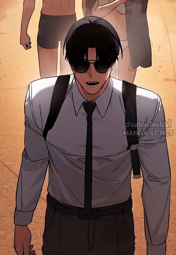 มือสังหารพันธุ์อมตะ ตอนที่ 43 รูปที่ 177