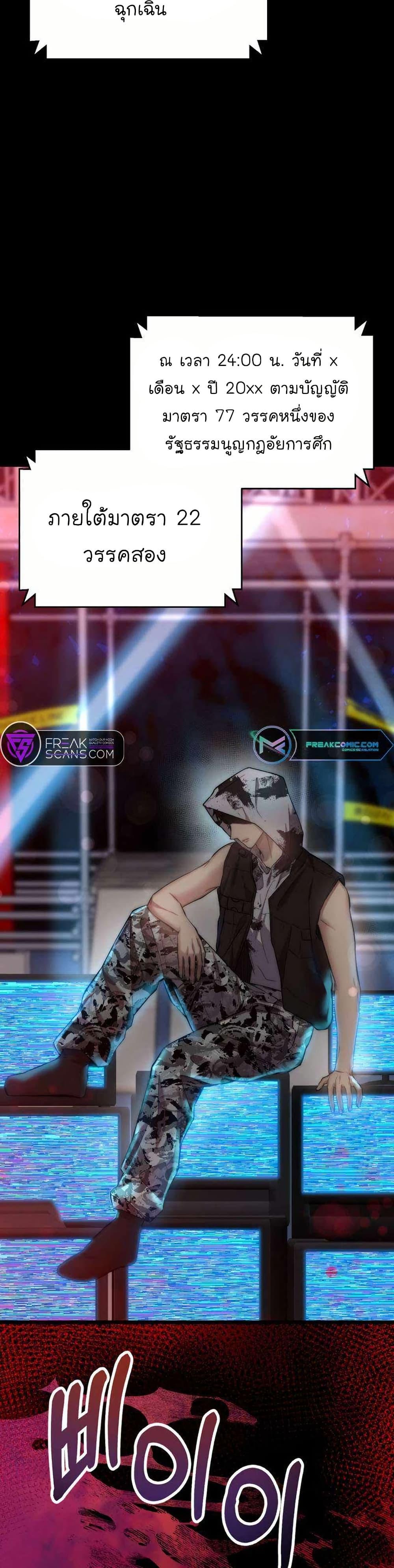 Manga-lc-com อ่านมังงะ อ่านการ์ตูน ออนไลน์ ฟรี Acting Genius, TOP Idol! ตอนที่ 1 2 3 4 5 6 7 8 9 10 11 12 13 14 ฟรี ไม่มีโฆษณา Manga-lc - อ่าน มังงะ อ่าน การ์ตูน ออนไลน์ อ่านมังงะ ฟรี