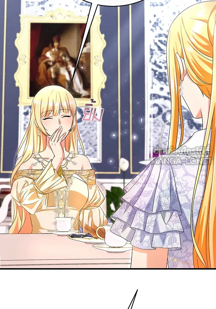 นางร้ายที่ไหนจะมีคุณธรรม ตอนที่ 102 รูปที่ 12