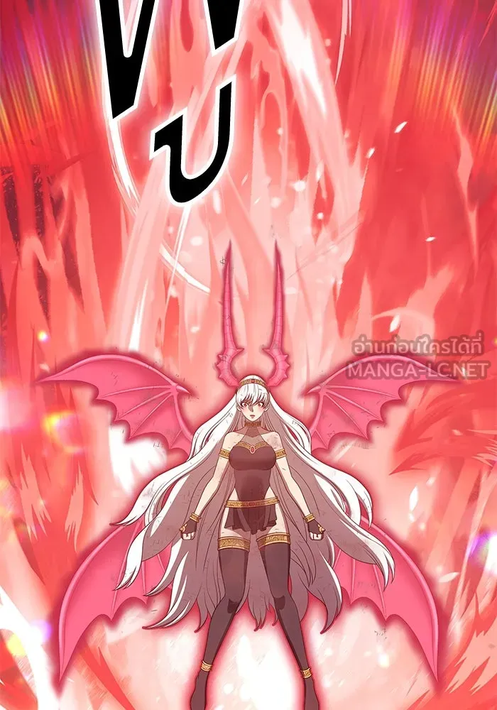 +99 ท่อนไม้พร้อมบวก ตอนที่ 69 รูปที่ 108