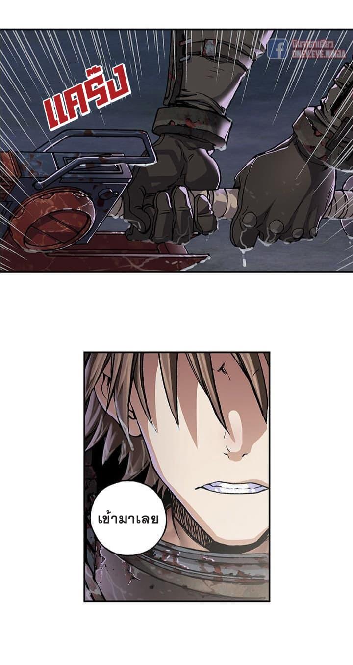 Manga-lc-com อ่านมังงะ อ่านการ์ตูน ออนไลน์ ฟรี Leviathan เลวีอาธาน อสูรกายใต้สมุทร ตอนที่ 1 2 3 4 5 6 7 8 9 10 11 12 13 14 ฟรี ไม่มีโฆษณา Manga-lc - อ่าน มังงะ อ่าน การ์ตูน ออนไลน์ อ่านมังงะ ฟรี