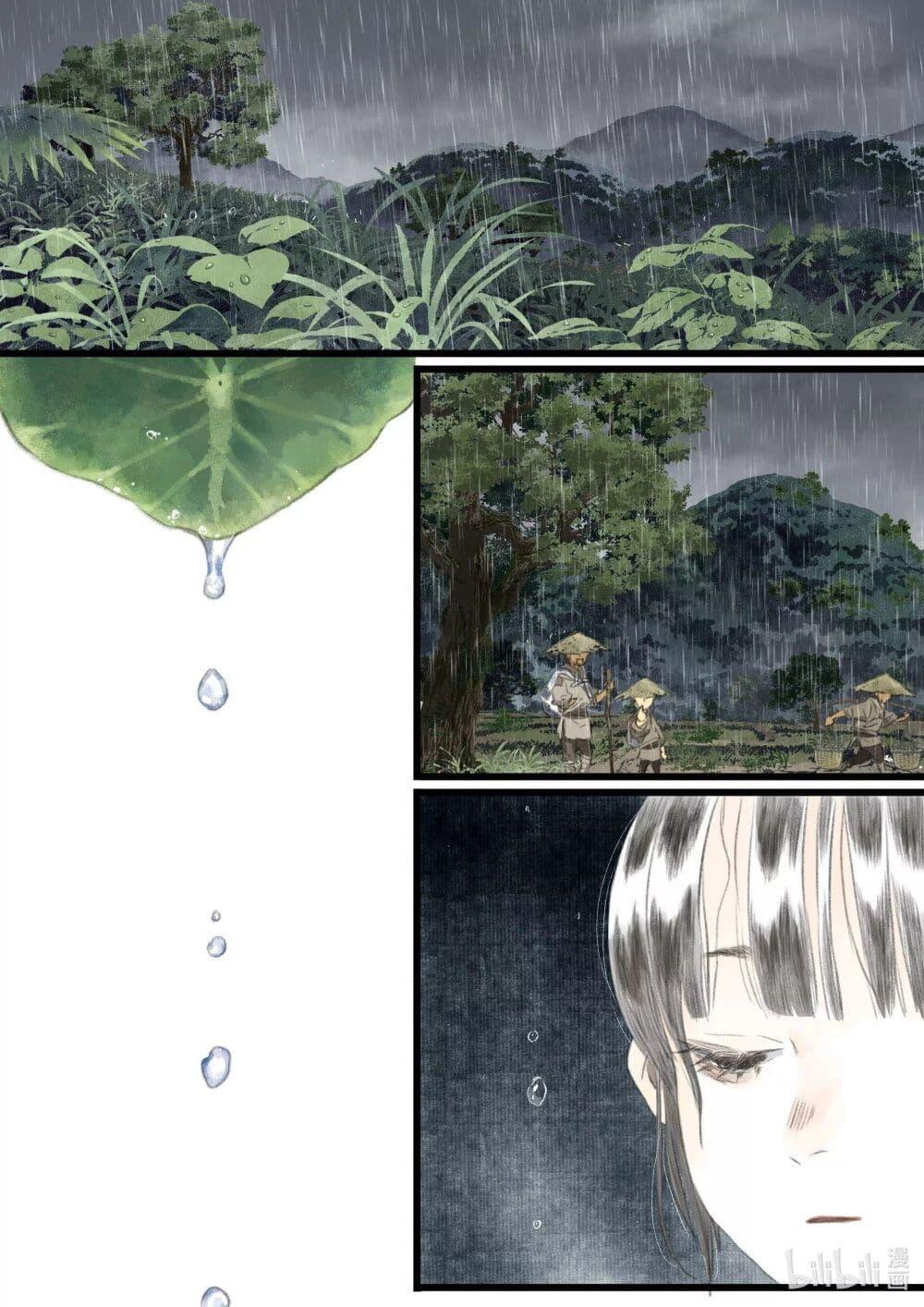 Manga-lc-com อ่านมังงะ อ่านการ์ตูน ออนไลน์ ฟรี Song of the Sky Walkers ลำนำของผู้ล่องนภา ตอนที่ 1 2 3 4 5 6 7 8 9 10 11 12 13 14 ฟรี ไม่มีโฆษณา Manga-lc - อ่าน มังงะ อ่าน การ์ตูน ออนไลน์ อ่านมังงะ ฟรี