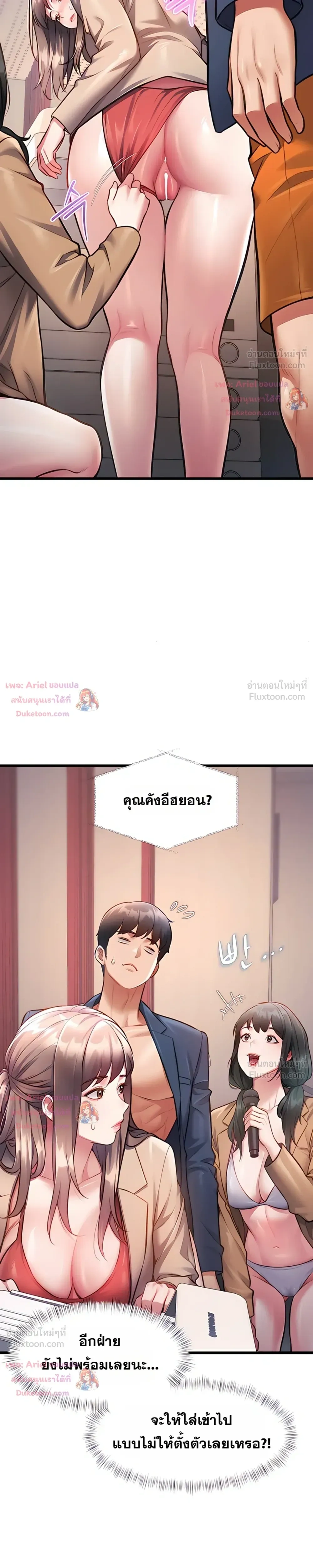 Doujin-Lc- อ่าน โดจิน มังฮวา เกาหลี ญี่ปุ่น จีน แปลไทย Each Building ตอนที่ 1 2 3 4 5 6 7 8 9 10 11 12 13 14 ฟรี ไม่มีโฆษณา อ่าน โดจิน Manhwa เกาหลี ญี่ปุ่น จีน เรามีครบ คัดมาให้เน้นๆ โดจิน 18+ รับประกันความฟินโดย  Doujin Lc