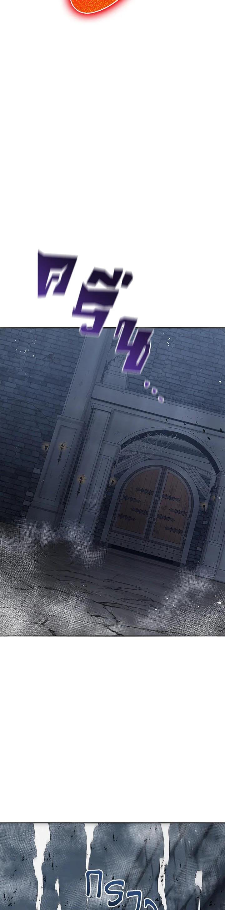 Manga-lc-com อ่านมังงะ อ่านการ์ตูน ออนไลน์ ฟรี The Descent of the Demonic Master ตอนที่ 1 2 3 4 5 6 7 8 9 10 11 12 13 14 ฟรี ไม่มีโฆษณา Manga-lc - อ่าน มังงะ อ่าน การ์ตูน ออนไลน์ อ่านมังงะ ฟรี