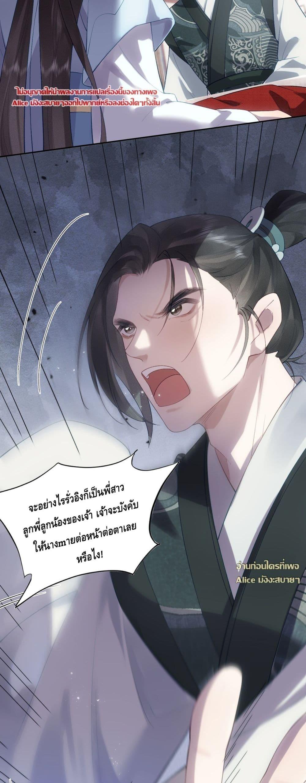 Manga-lc-com อ่านมังงะ อ่านการ์ตูน ออนไลน์ ฟรี I’drathermarr ตอนที่ 1 2 3 4 5 6 7 8 9 10 11 12 13 14 ฟรี ไม่มีโฆษณา Manga-lc - อ่าน มังงะ อ่าน การ์ตูน ออนไลน์ อ่านมังงะ ฟรี