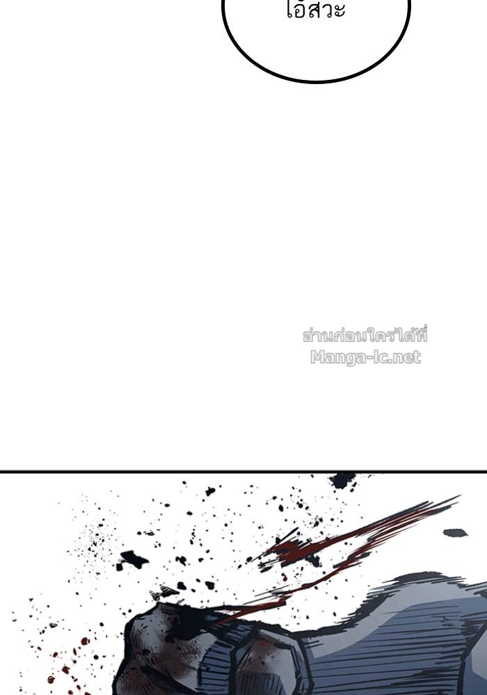 Doujin-Lc- อ่าน โดจิน มังฮวา เกาหลี ญี่ปุ่น จีน แปลไทย HECTOPASCAL ตอนที่ 1 2 3 4 5 6 7 8 9 10 11 12 13 14 ฟรี ไม่มีโฆษณา อ่าน โดจิน Manhwa เกาหลี ญี่ปุ่น จีน เรามีครบ คัดมาให้เน้นๆ โดจิน 18+ รับประกันความฟินโดย Doujin Lc