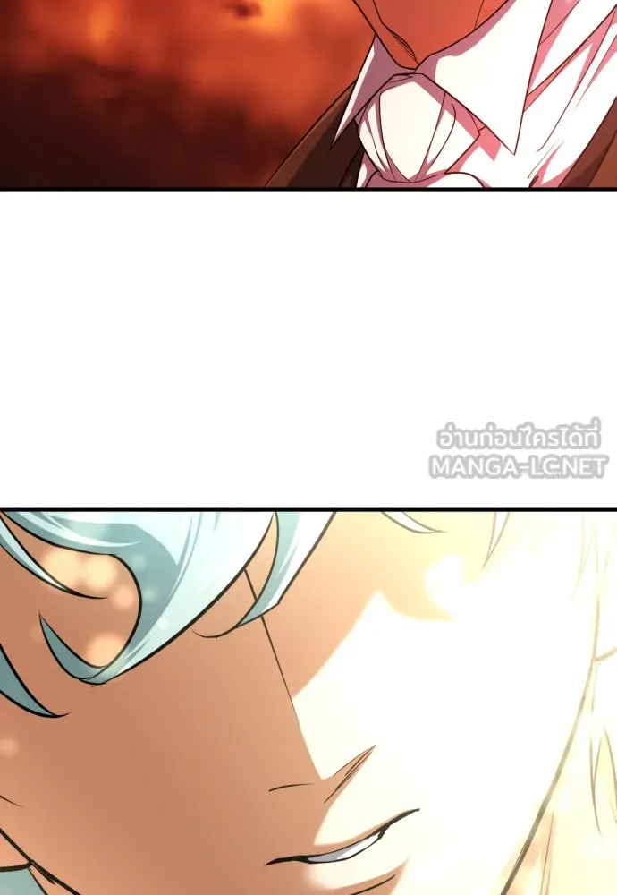 ยอดสถาปนิกผู้พิทักษ์อาณาจักร ตอนที่ 61 รูปที่ 114