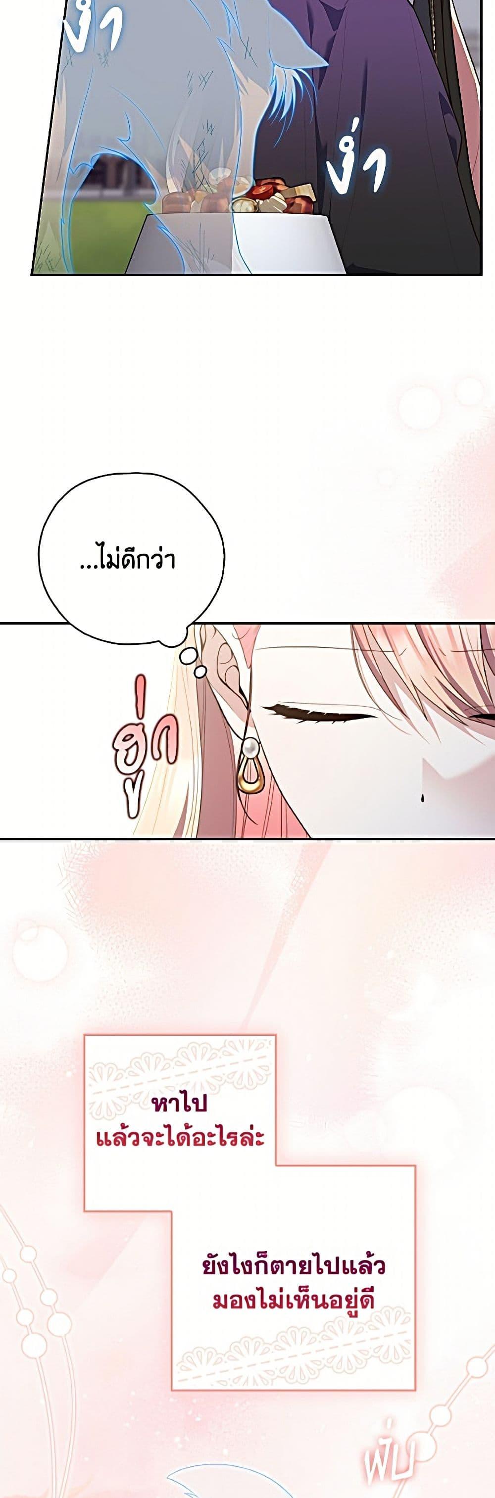 Manga-lc-com อ่านมังงะ อ่านการ์ตูน ออนไลน์ ฟรี Fortune-Telling Lady ตอนที่ 1 2 3 4 5 6 7 8 9 10 11 12 13 14 ฟรี ไม่มีโฆษณา Manga-lc - อ่าน มังงะ อ่าน การ์ตูน ออนไลน์ อ่านมังงะ ฟรี