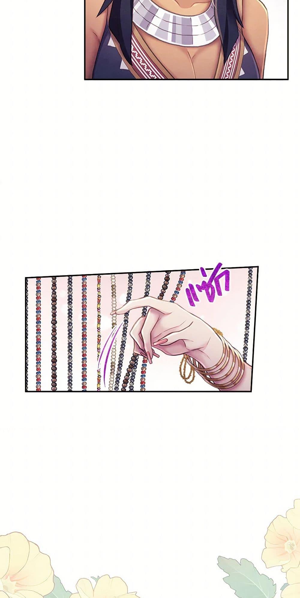 Manga-lc-com อ่านมังงะ อ่านการ์ตูน ออนไลน์ ฟรี Girl in the Forest ตอนที่ 1 2 3 4 5 6 7 8 9 10 11 12 13 14 ฟรี ไม่มีโฆษณา Manga-lc - อ่าน มังงะ อ่าน การ์ตูน ออนไลน์ อ่านมังงะ ฟรี