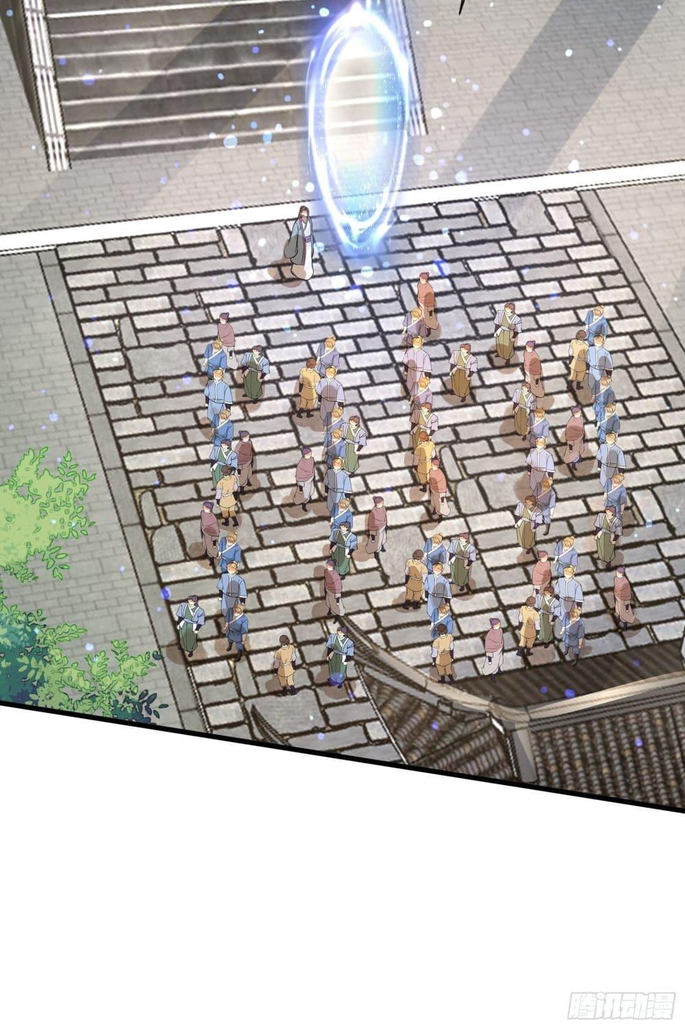 Manga-lc-com อ่านมังงะ อ่านการ์ตูน ออนไลน์ ฟรี Cultivating Immortality Requires a Rich Woman ตอนที่ 1 2 3 4 5 6 7 8 9 10 11 12 13 14 ฟรี ไม่มีโฆษณา Manga-lc - อ่าน มังงะ อ่าน การ์ตูน ออนไลน์ อ่านมังงะ ฟรี