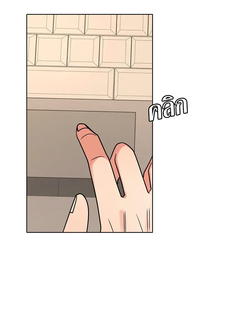 Level One Dreamersbrผู้ชนะรักนี้ต้องเป็น ตอนที่ 39 รูปที่ 73