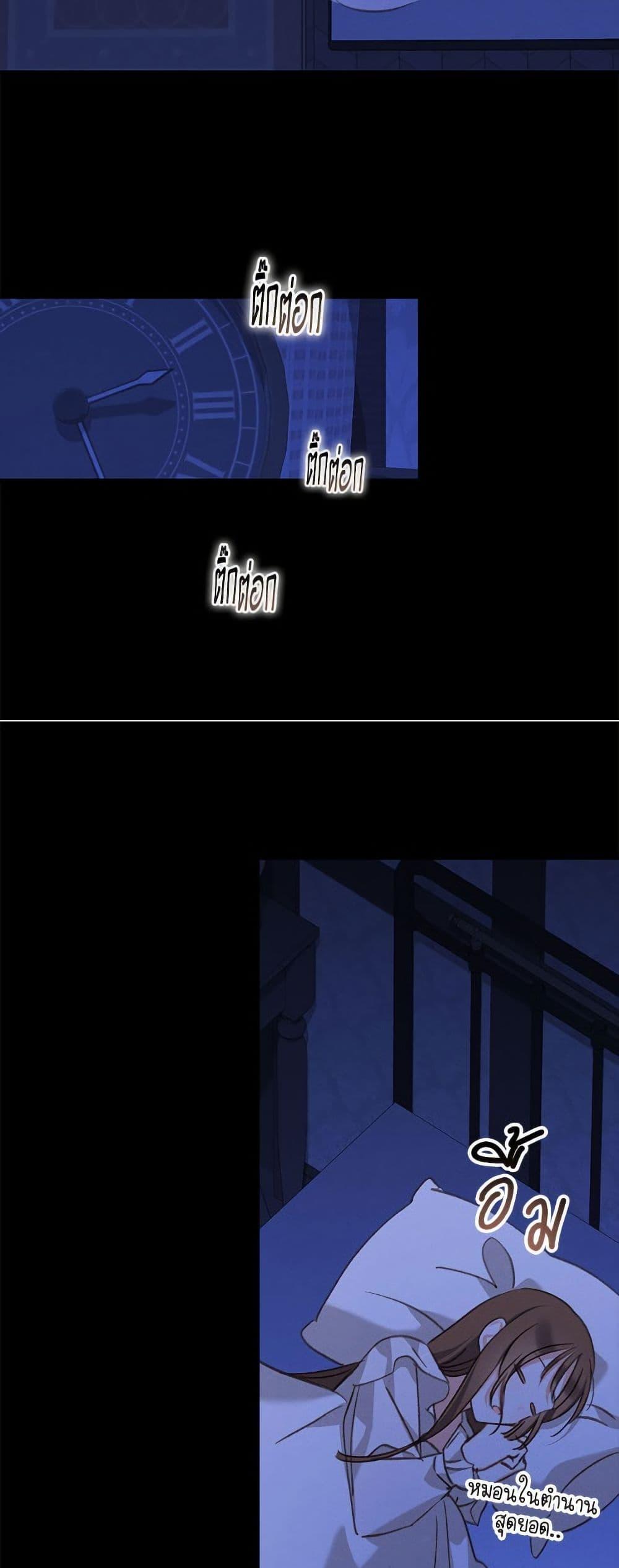 Manga-lc-com อ่านมังงะ อ่านการ์ตูน ออนไลน์ ฟรี How to Survive as a Maid in a Horror Game ตอนที่ 1 2 3 4 5 6 7 8 9 10 11 12 13 14 ฟรี ไม่มีโฆษณา Manga-lc - อ่าน มังงะ อ่าน การ์ตูน ออนไลน์ อ่านมังงะ ฟรี