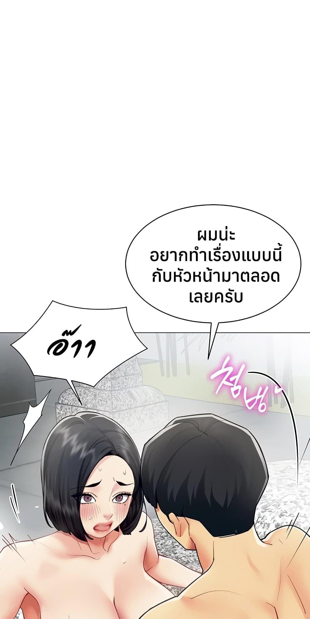Doujin-Lc- อ่าน โดจิน มังฮวา เกาหลี ญี่ปุ่น จีน แปลไทย I Report Regarding ตอนที่ 1 2 3 4 5 6 7 8 9 10 11 12 13 14 ฟรี ไม่มีโฆษณา อ่าน โดจิน Manhwa เกาหลี ญี่ปุ่น จีน เรามีครบ คัดมาให้เน้นๆ โดจิน 18+ รับประกันความฟินโดย  Doujin Lc