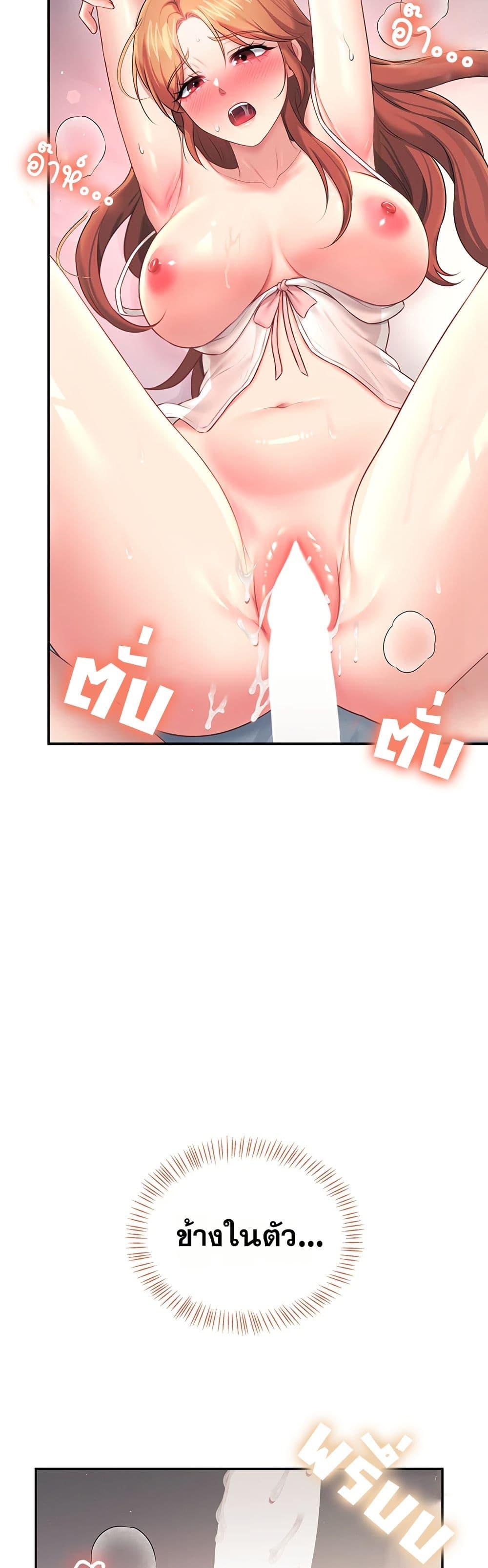 Doujin-Lc- อ่าน โดจิน มังฮวา เกาหลี ญี่ปุ่น จีน แปลไทย Wireless Onahole ตอนที่ 1 2 3 4 5 6 7 8 9 10 11 12 13 14 ฟรี ไม่มีโฆษณา อ่าน โดจิน Manhwa เกาหลี ญี่ปุ่น จีน เรามีครบ คัดมาให้เน้นๆ โดจิน 18+ รับประกันความฟินโดย  Doujin Lc