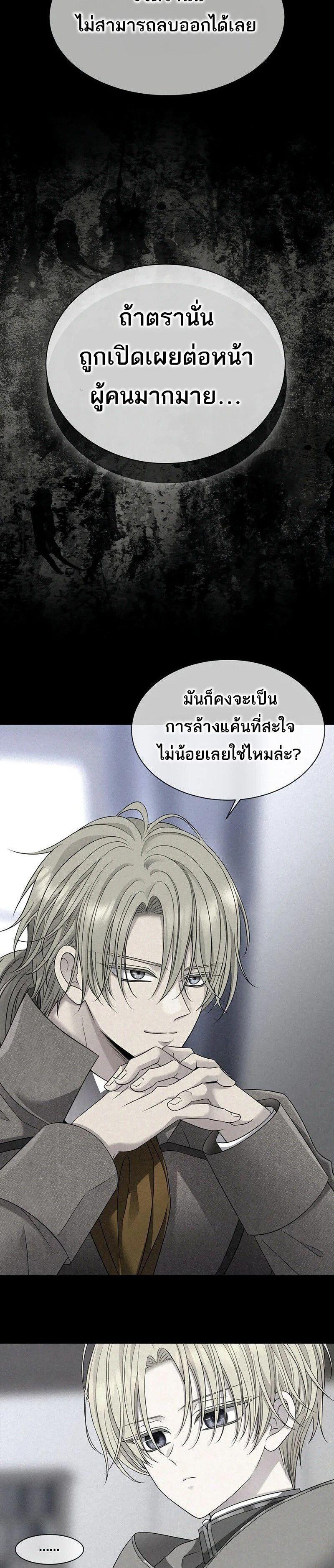Manga-lc-com อ่านมังงะ อ่านการ์ตูน ออนไลน์ ฟรี Black Haze ตอนที่ 1 2 3 4 5 6 7 8 9 10 11 12 13 14 ฟรี ไม่มีโฆษณา Manga-lc - อ่าน มังงะ อ่าน การ์ตูน ออนไลน์ อ่านมังงะ ฟรี