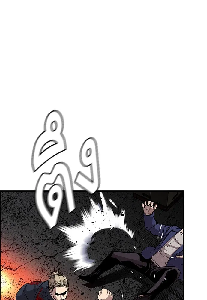 King Game ตอนที่ 38 ไอ้หมอนั่นคือหัวหน้ากอง 3...! รูปที่ 74