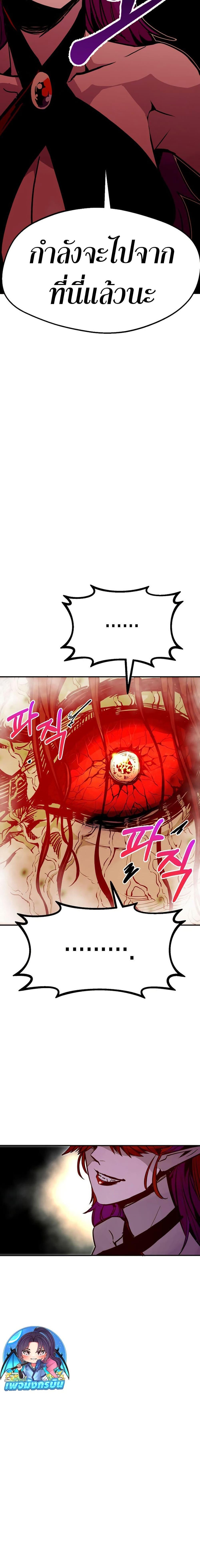 Manga-lc-com อ่านมังงะ อ่านการ์ตูน ออนไลน์ ฟรี Worthless Regression ตอนที่ 1 2 3 4 5 6 7 8 9 10 11 12 13 14 ฟรี ไม่มีโฆษณา Manga-lc - อ่าน มังงะ อ่าน การ์ตูน ออนไลน์ อ่านมังงะ ฟรี