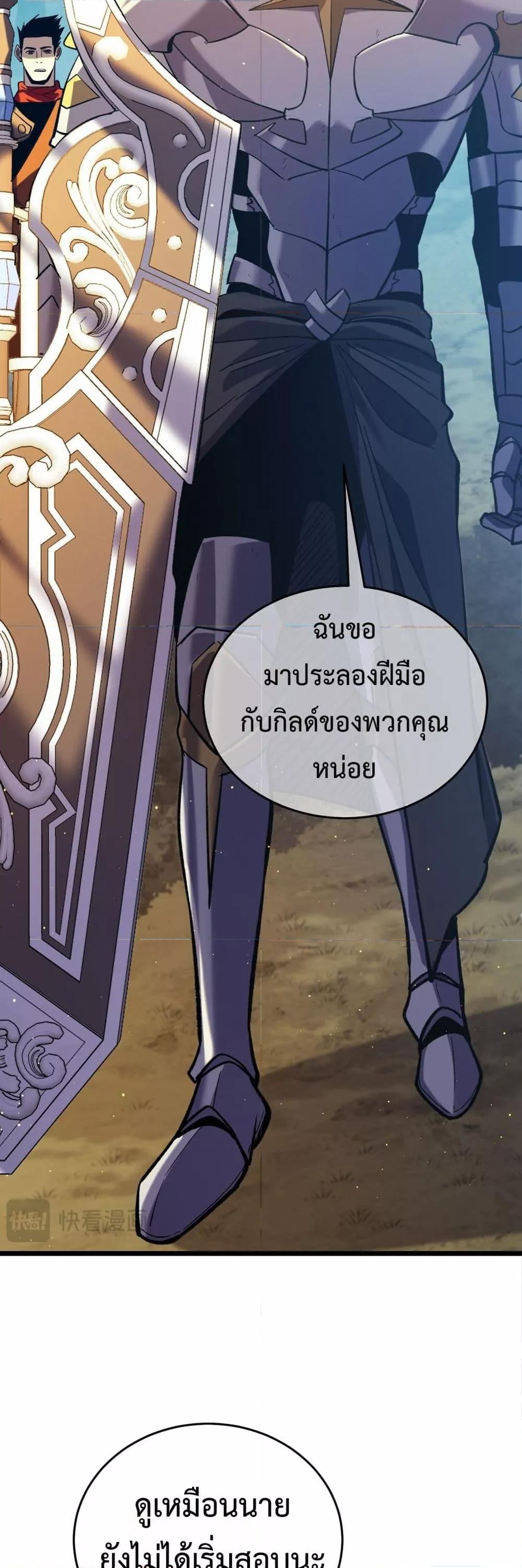 Manga-lc-com อ่านมังงะ อ่านการ์ตูน ออนไลน์ ฟรี MyPassiveSkil ตอนที่ 1 2 3 4 5 6 7 8 9 10 11 12 13 14 ฟรี ไม่มีโฆษณา Manga-lc - อ่าน มังงะ อ่าน การ์ตูน ออนไลน์ อ่านมังงะ ฟรี